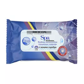 Влажные салфетки BioCos Spa Freshness очищающие с ионами серебра 15 шт