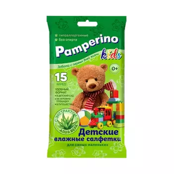 Влажные салфетки Дива Памперино №15 мини