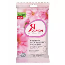 Влажные салфетки освежающие FLOWER COLLECTION pocket-pack 15 шт