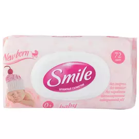 Влажные салфетки Smile Baby New Born 72 шт