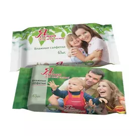 Влажные салфетки Я Самая освежающие для всей семьи 63шт