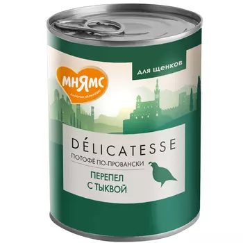 Влажный корм Мнямс Паштет из перепёлки с тыквой для щенков всех пород "Потофё по-провански" 400 г