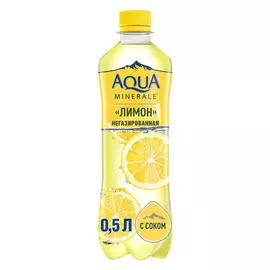 Вода Aqua Minerale Лимон 500 мл