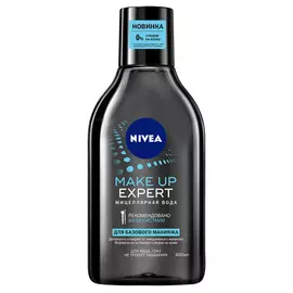 Вода мицеллярная Nivea Для базового макияжа 400 мл