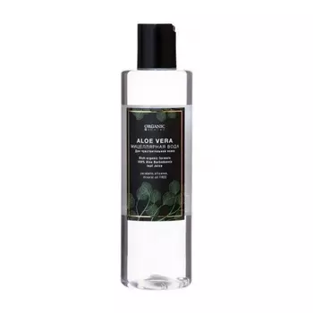 Вода мицеллярная Organic Guru Aloe vera 250 мл