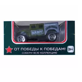 Военная техника От победы к победам! 750171 7 см