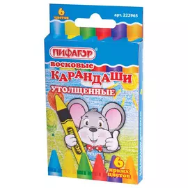 Восковые карандаши Пифагор утолщенные 6 цветов