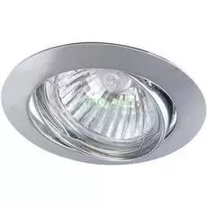 Встраиваемый ARTELamp Basic A2105PL 3CC (A2105PL-3CC)