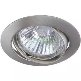 Встраиваемый ARTELamp Basic A2105PL 3SS (A2105PL-3SS)