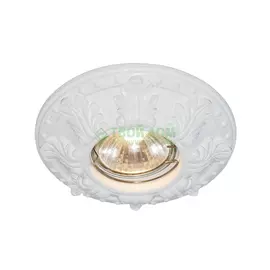 Встраиваемый Artelamp Cratere A5071PL-1WH