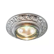 Встраиваемый Artelamp Occhio A5280PL-1CC