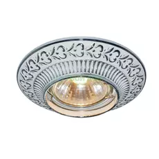 Встраиваемый Artelamp Occhio A5280PL-1WA