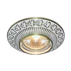Встраиваемый Artelamp Occhio A5280PL-1WG