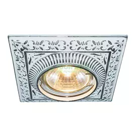 Встраиваемый Artelamp Occhio A5284PL-1WA