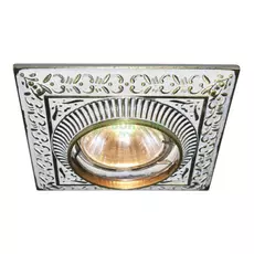 Встраиваемый Artelamp Occhio A5284PL-1WG