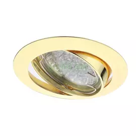 Встраиваемый ARTELAMP Praktisch A2100PL-3GO (A2100PL-3GO)