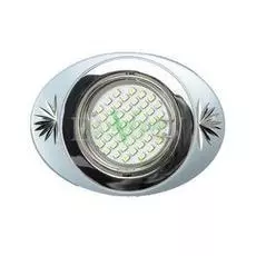 Встраиваемый Elvan 16006a Pc/N