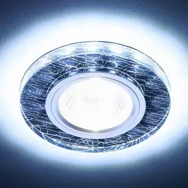 Встраиваемый светильник Ambrella LED S226 BK/CH/C
