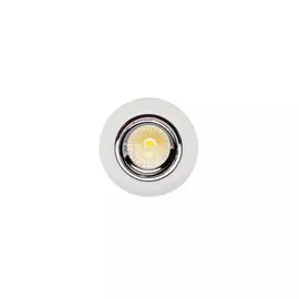 Встраиваемый светильник Citilux Альфа CLD001W1