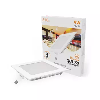 Встраиваемый светильник Gauss ультратонкий квадратный IP20 9W,145х145х22, 130х130, 2700K 610лм 1/20