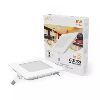 Встраиваемый светильник Gauss ультратонкий квадратный IP20 6W,120х120х22, 105х105, 2700K 360лм 1/20