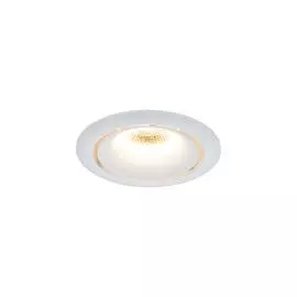 Встраиваемый светильник Maytoni DL031-2-L12W