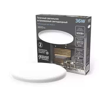 Встраиваемый светодиодный светильник Gauss серии Adjustable Frameless Круг 36W