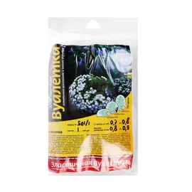 Вуалетка для растений n 501/1 Lutrella