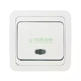Выключатель Makel 1 кл White с подсветкой