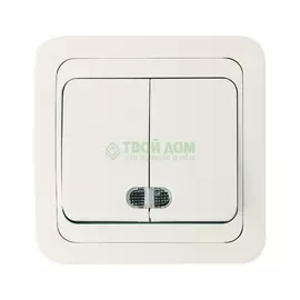 Выключатель Makel 2 кл с подсветкой крем
