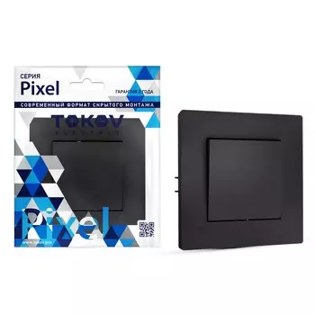 Выключатель Tokov Electric Pixel одноклавишный в сборе цвет карбоновый