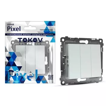 Выключатель Tokov Electric Pixel трехклавишный перламутровый