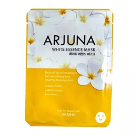 Выравнивающая тон кожи маска для лица ARJUNA Essence mask с арбутином 23 г