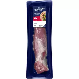 Вырезка свиная Черкизово охлажденная