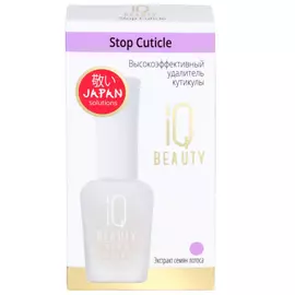 Высокоэффективный удалитель кутикулы IQ Beauty Stop Cuticle 12,5 мл