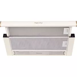 Вытяжка Kuppersberg SLIMLUX II 60 C