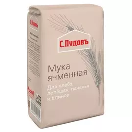 Ячменная мука С.Пудовъ 400 г