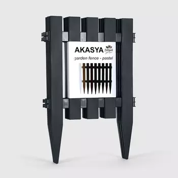 Заборчик садовый Polimod akasya антрацит 4шт