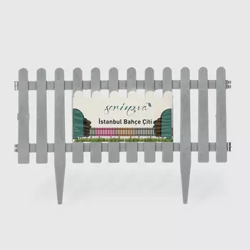 Заборчик Serinova Istanbul белый 55х34 см