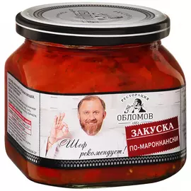 Закуска Ресторация Обломов по-Мароккански, 420 г