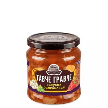 Закуски овощные Семилукская трапеза балканская Тавче Гравче 470 г