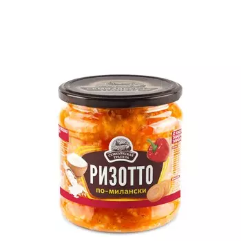 Закуски овощные Семилукская трапеза ризотто по-милански 460 г