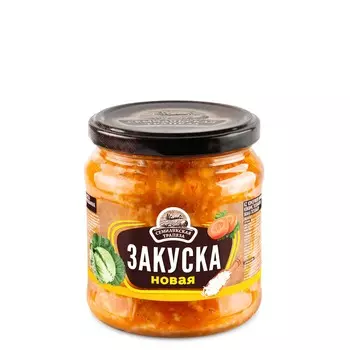 Закуски овощные Семилукская трапеза закуска новая 460 г