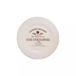 Закусочная тарелка Terracotta 21 см