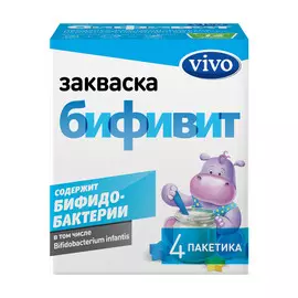 Закваска Бифивит VIVO 4х0,5 г