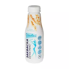 Закваска Первый Вкус злаки без глютена 1% 430 г
