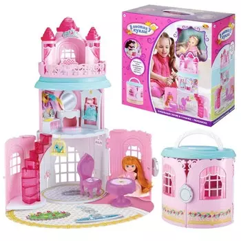 Замок кукольный ABtoys в сумочке-переноске (PT-01110)