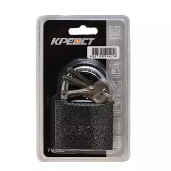 Замок навесной КРЕОСТ 63 мм