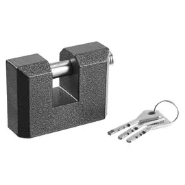 Замок навесной Россия пром дисковый механизм вс2-15а