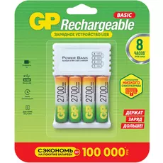 Зарядное устройство GP 270AAHC/CPB-2CR4